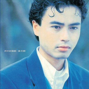 老头和妓女做爱视频
