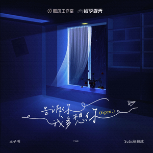 老头和妓女做爱视频
