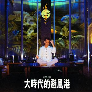 老头和妓女做爱视频
