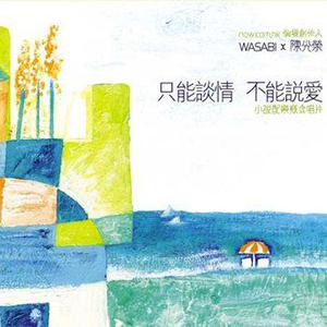 老头和妓女做爱视频
